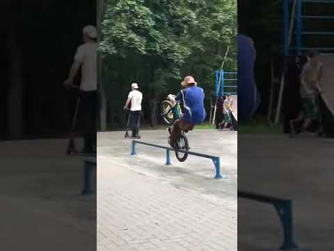 Вип трюк бмх
