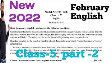 Class 5 English Model Activity task February 2022 part  2 #wbbse#model#activity #task