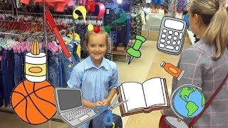 Back to school 2017! Делаю покупки к школе. Что я могла забыть?!