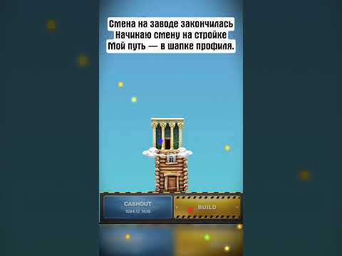 «Скачайте приложение 1WIN: играйте в онлайн-казино на своем смартфоне»