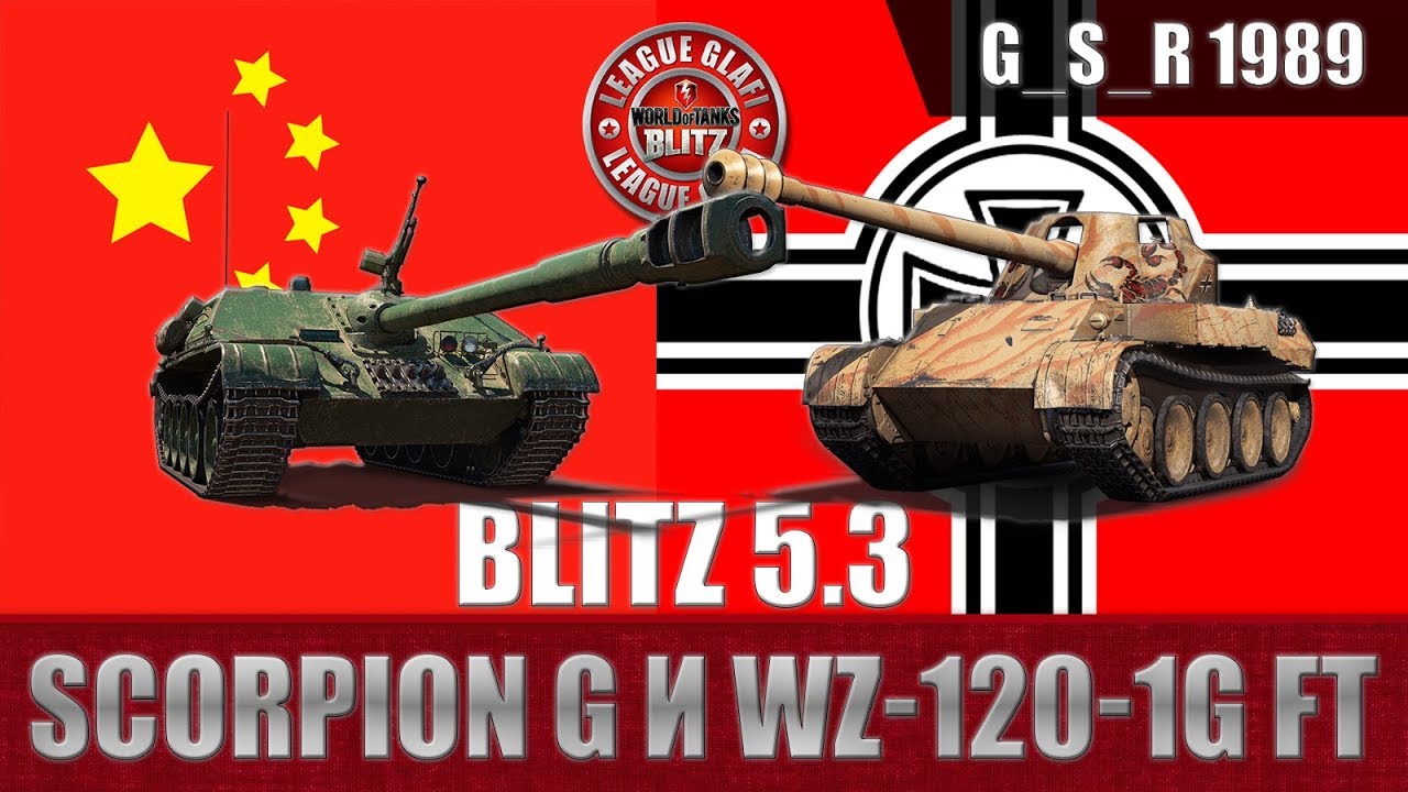 Wot Blitz Scorpion G I Wz 1 1g Ft Etih Tankov Eshe Net V Igre World Of Tanks Blitz Wotb Youtube Wot Blitz Scorpion G I Wz 1 1g Ft Etih Tankov Eshe Net V Igre World Of Tanks Blitz Wotb Youtube
