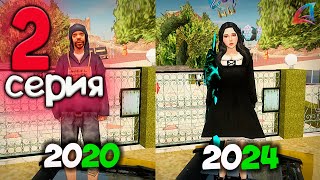 картинка: ЧТО Я ДЕЛАЛ,ЧТОБЫ СТАТЬ БОГАТЫМ #2 НА ARIZONA RP GTA SAMP СОПЕРНИЧЕСТВО