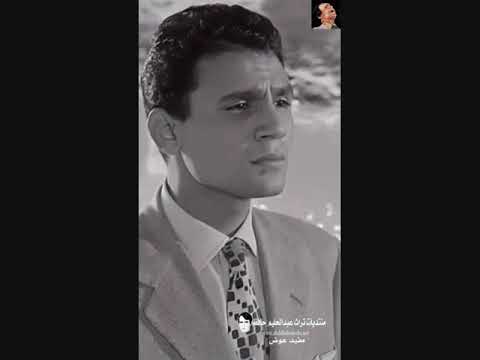 خسارة عبد الحليم حافظ تسجيل ستوديو مع الكورس