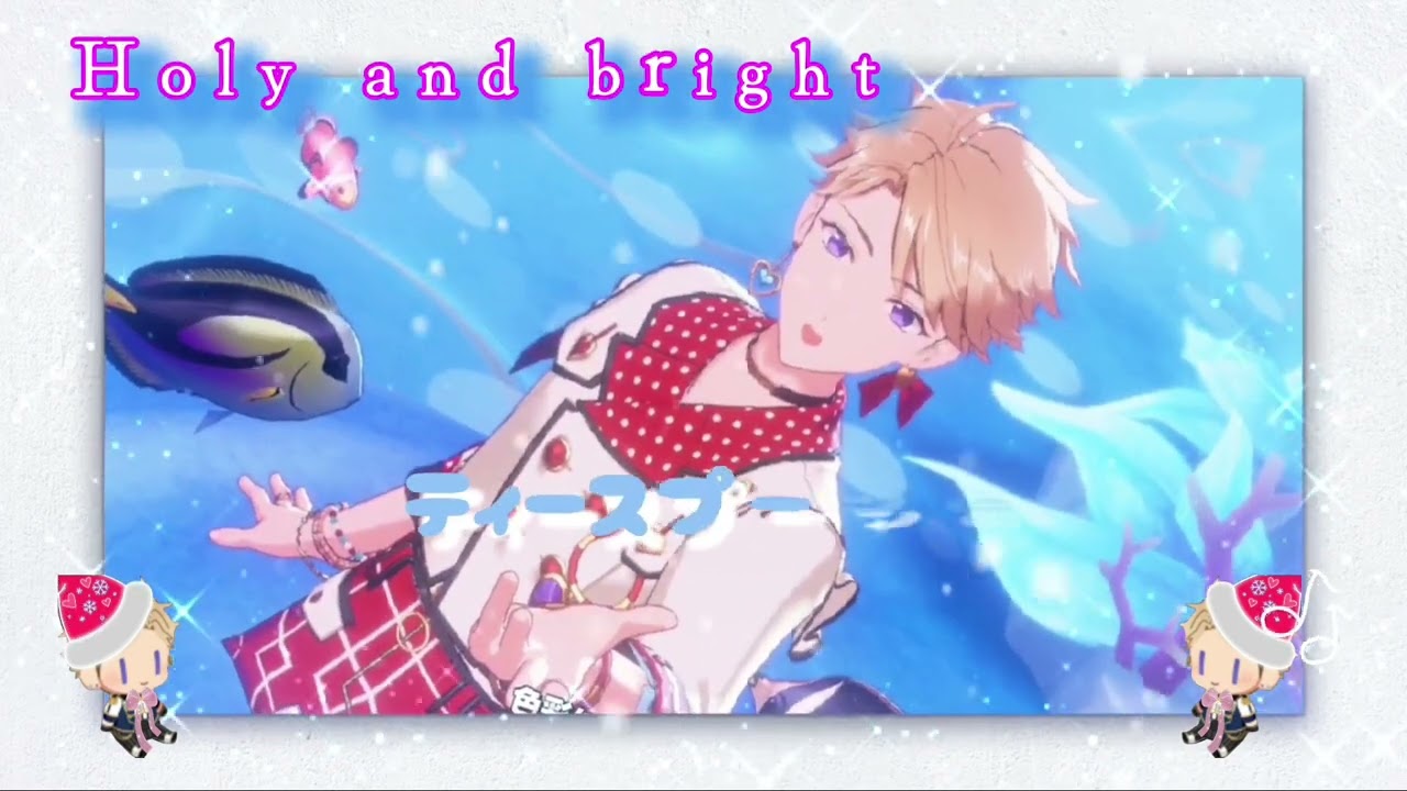 朱桜司 トートバッグ 鳴上嵐 とるパカ キャラクターグッズ Eden