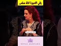 الأميرة للا سلمى مع الملك محمد السادس و الأمير مولاي الحسن و الأميرة لالة خديجة الامير مولاي الحسن