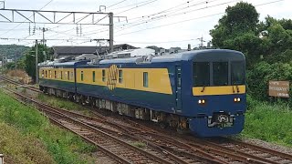 日豊本線 試9527D DEC741形 下り検測