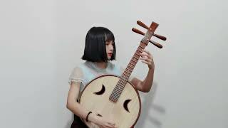 睡蓮中阮獨奏中阮/ 王文潔- YouTube