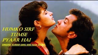 Humko Sirf Tumse Pyaar Hai lyrical- BARSAAT | Bobby deol, Twinkle khanna | Kumar Sanu, Alka Yagnik |