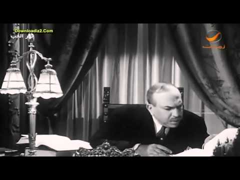 فيلم نهر الحب Movie Nahr El 7ob كامل جودة عالية