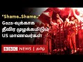      bbc tamil tv news 02052024