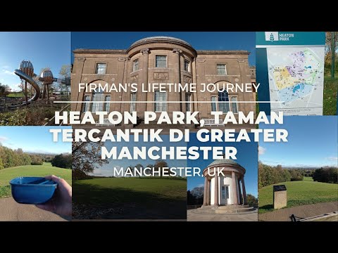 Video: Apa yang dekat dengan taman heaton manchester?