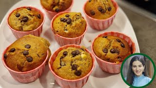 Banana Chocolate Chip Muffins | Baking Diaries.