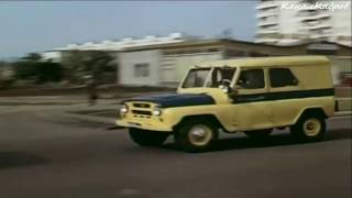 УАЗ-469, милиция из к/ф &quot;Выгодный контракт&quot; (1979).
