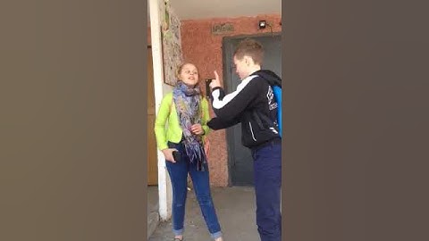 Пацан просит фотку