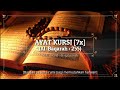HD Surah 2 Al Baqarah Ayat 255 Ayatul Kursi Beserta Bacaan Rumi HD Surah 2 Al Baqarah Ayat 255 Ayatul Kursi Beserta Bacaan Rumi