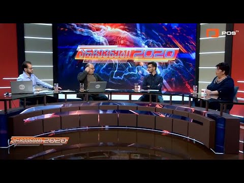 როგორ მიივიწყეს ბაჩალიაშვილისა და შაქარაშვილის საქმეები