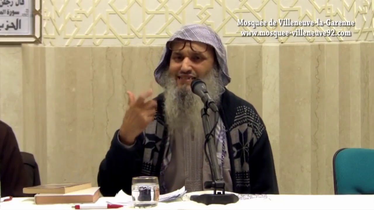 Conférence de Aami hassen 