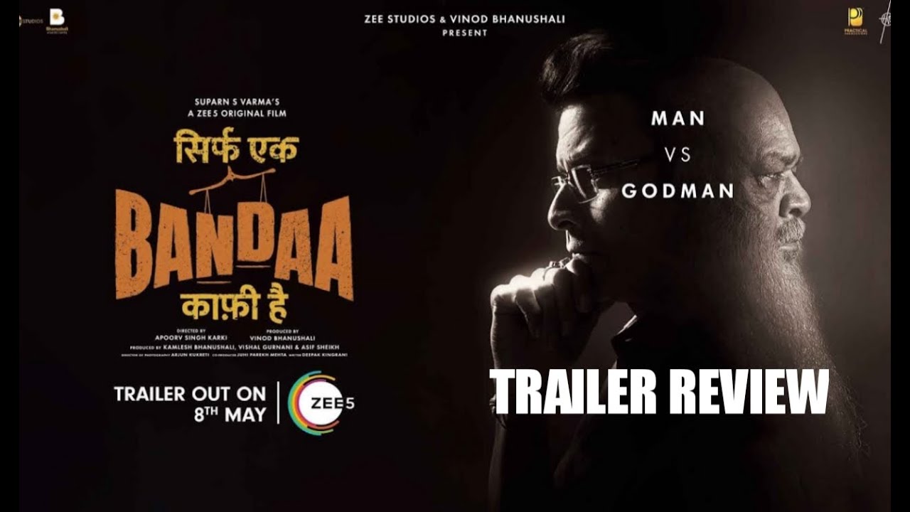 BANDAA Movie Trailer Review | Manoj Bajpayee | 