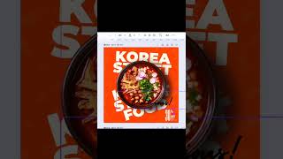 [캔바]포스터 디자인 ️그림자 활용 + 배경