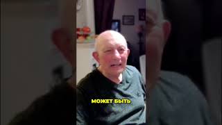 Антисемитизм? Обсуждаем Грету Тунберг и общественное мнение #shorts