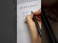 Куда двигать запятую при умножении и делении? #математикадлядетей #7классалгебра #огэ2026 #5класс