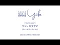 「Tokyo Music Evening Yube」ケン・カタヤマ