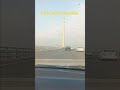 Enjoying on the bridge of ķuwait #kuwait #bridge