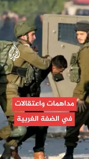         
 - نشر قبل 6 ساعة