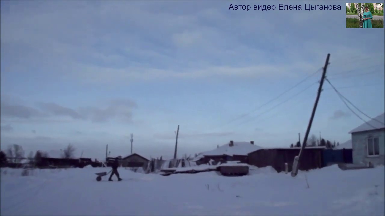 Купить Дом В Ключах Ачинского Района