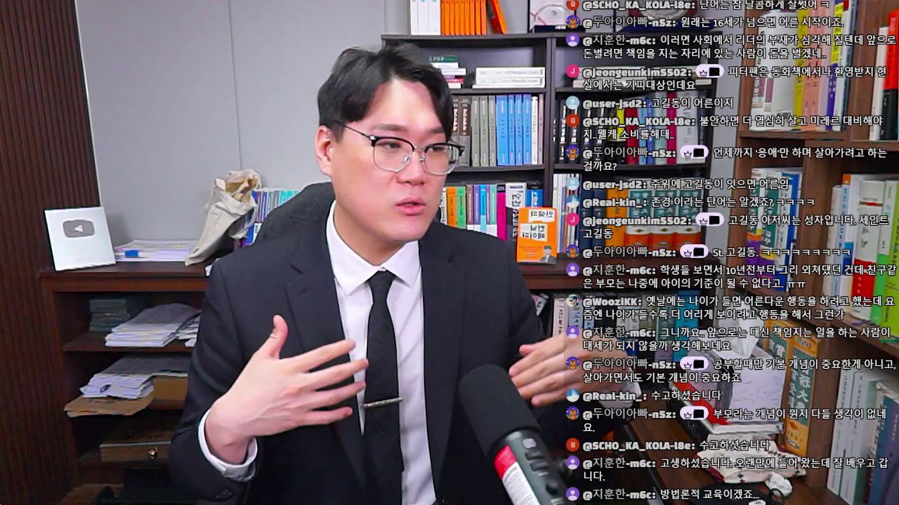 이뻐도 결혼 못하는 여자 특징/부동산거래신고법 세부 지침 발표/20대보다 돈 잘버는 60대?/1980년대생들의 육아 방식/애 키우기 너무 힘들어요 ㅠ