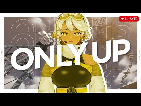 【ONLY UP! 練習】#1 RTAを毎日見てたら初プレーでも余裕でクリアできる説 | 初見さん歓迎 ✴︎ 【Vtuber KOKI】