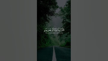 الشيخ اسلام صبحي سورة المؤمنون🤍🎧إِنِّي جَزَيْتُهُمُ الْيَوْمَ| #quran #راحة_نفسية #اسلام_صبحي #قرآن
