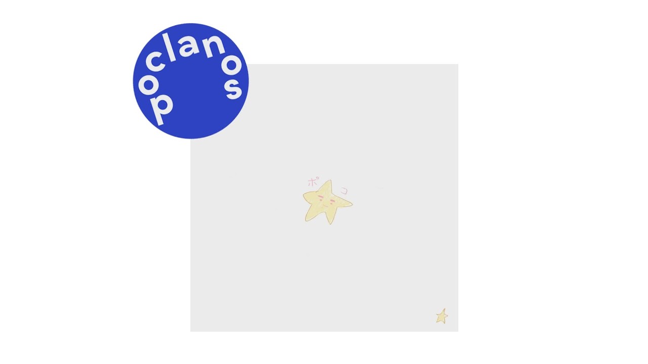 Official Audio] Sunday Moon - poko poko (ポコポコ) - YouTube
