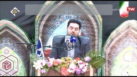 فصلت 39-46 - 2019 - القارئ حميد رضا أحمدي وفا