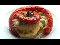 Egg Bacon Cheese in Roasted Tomato How to cook easy recipe