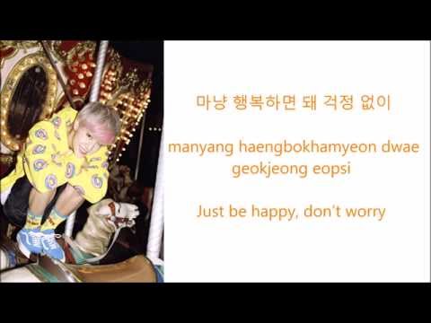 GOT7 - Just right (딱 좋아) [Color Coded Hangul/Romanization/ENG SUBS]