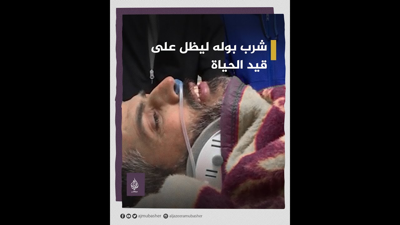 "شرب بوله ليعيش".. نجاة سوري بعد 13 يوما تحت الأنقاض في هاطاي