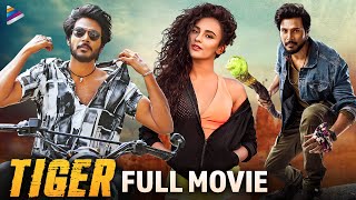 TIGER Latest Full Movie | Sundeep Kishan | Seerat Kapoor | Thaman | VI Anand | Kannada Dubbed Movie