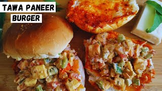 tawa paneer burger recipe in hindi | desi paneer burger | foodiefollowers