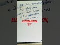 #shorts #shortvideo #youtubeshorts #science #trick #viral #trending #electron#proton