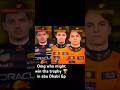 f1 best drivers#f1#trends#viral #racing#formula1#f1racing #mercedes #bmw #redbull  #farari #macleran