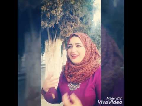 قصيدة منطق عاشق للشاعرة دعاء وصفي البياتنه