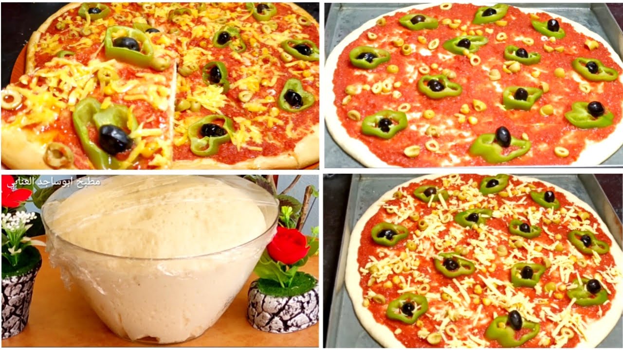 #تحضيرات#رمضانية عجينة البيزا الاصليه مع تحضير الصلصة الرائعة العين تأكل قبل الفم راح تدمنو عليها