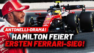 Antonelli scheidet aus! Hamilton triumphiert in Barcelona, Rennanalyse | Formel 1 2026