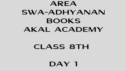 Area Class 8th Swa-adhyanan Books Akal Academy