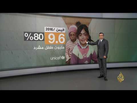 أطفال الشوارع معاناة مستمرة وحقوق مهضومة