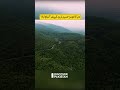 Islamabad – The World’s Second Most Beautiful Capital City | Discover Pakistan Shorts