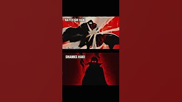 Shanks - Rayleigh Haki