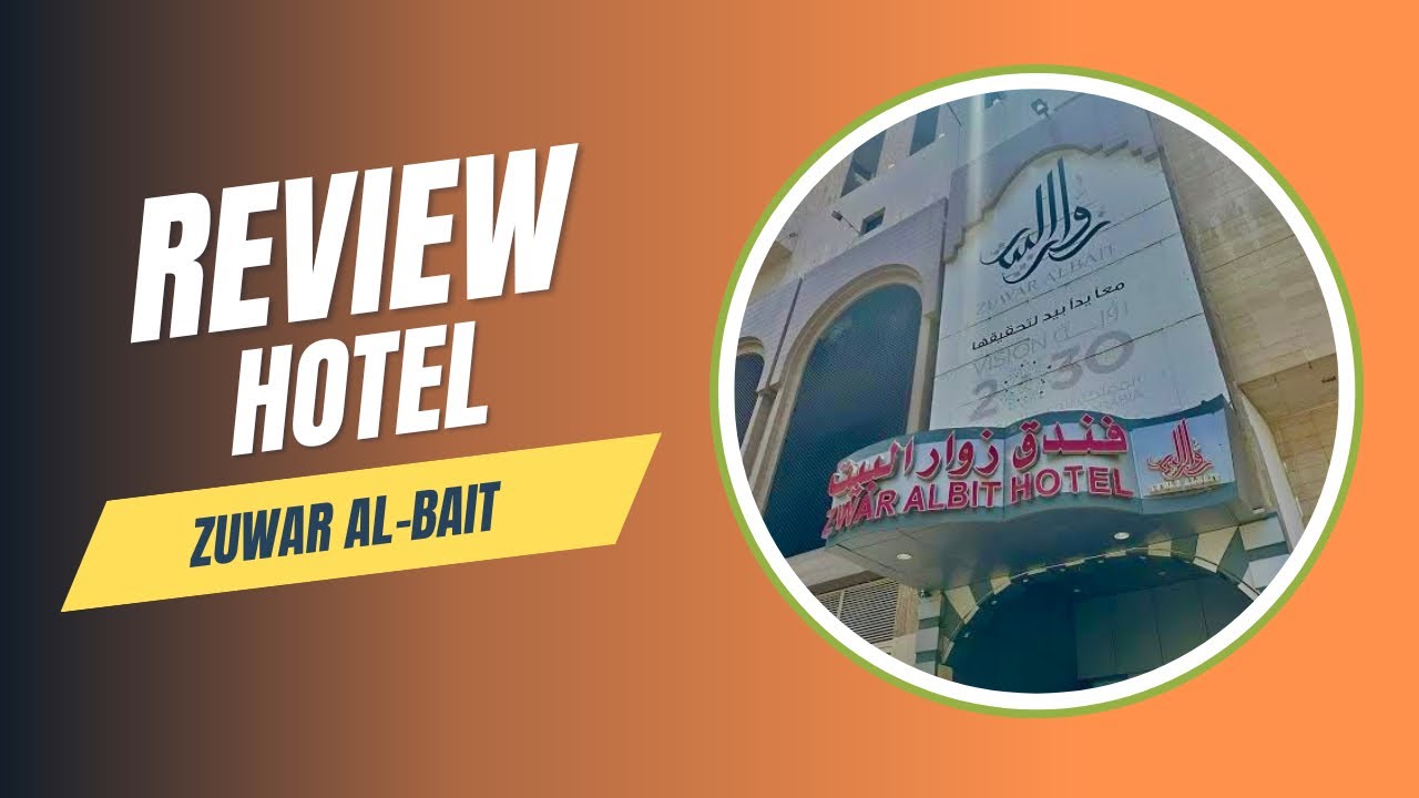 Hotel Zuwar Al-Bait