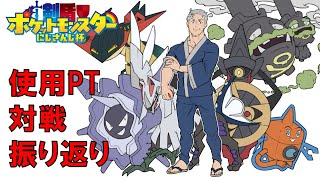 舞元啓介、Youtube、ライブ、live、ユーチューブ